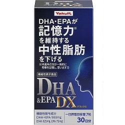ヤクルトヘルスフーズ DHA&EPA DX