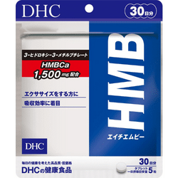 DHC HMB