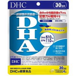 DHC DHA