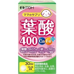 井藤漢方製薬 葉酸400 Ca・Feプラス
