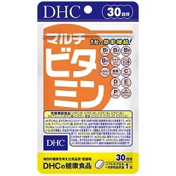 DHC マルチビタミン